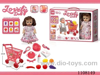 12-inch girl doll set 【 Shopping cart drink water pee baby bottle toilet seat dinner plate fork spoon diaper comb mirror 6 blow bottle fruit 6 cards teaching IC 】