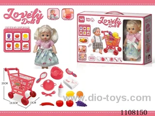 12-inch girl doll set 【 Shopping cart drink water pee baby bottle toilet seat dinner plate fork spoon diaper comb mirror 6 blow bottle fruit 6 cards teaching IC 】