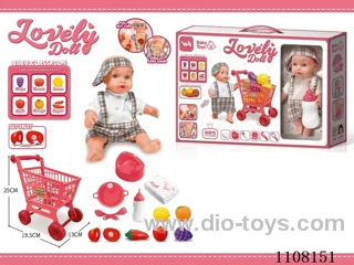 All vinyl 12 inch boy doll set 【 Shopping cart Drink water pee baby bottle toilet seat food plate fork spoon diaper 6 Chesara fruit 6 cards teaching IC 】