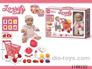 All vinyl 12 inch boy doll set 【 Shopping cart Drink water pee baby bottle toilet seat food plate fork spoon diaper 6 Chesara fruit 6 cards teaching IC 】
