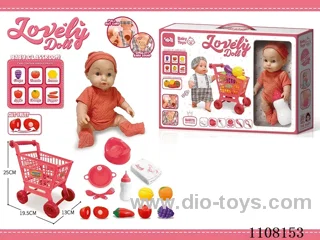 All vinyl 12 inch boy doll set 【 Shopping cart Drink water pee baby bottle toilet seat food plate fork spoon diaper 6 Chesara fruit 6 cards teaching IC 】