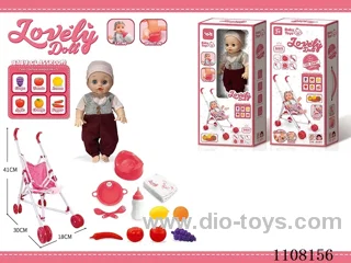 12-inch boy doll set 【 Cart drink water pee bottle toilet seat dinner plate fork spoon diaper 6 blow bottle fruit 6 cards teaching IC 】