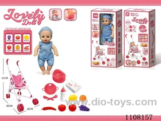 12-inch boy doll set 【 Cart drink water pee bottle toilet seat dinner plate fork spoon diaper 6 blow bottle fruit 6 cards teaching IC 】