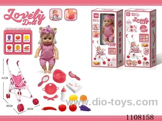 12-inch girl doll set 【 Cart drink water pee baby bottle sit toilet dinner plate fork spoon diaper comb mirror 6 blow bottle fruit 6 cards teaching IC 】