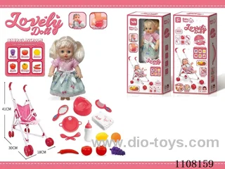 12-inch girl doll set 【 Cart drink water pee baby bottle sit toilet dinner plate fork spoon diaper comb mirror 6 blow bottle fruit 6 cards teaching IC 】