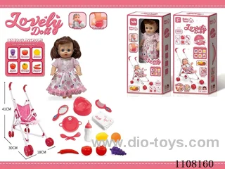 12-inch girl doll set 【 Cart drink water pee baby bottle sit toilet dinner plate fork spoon diaper comb mirror 6 blow bottle fruit 6 cards teaching IC 】