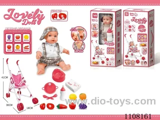 Full vinyl 12 inch boy doll set [Trolley drink water pee bottle toilet seat dinner plate fork spoon diaper 6 Cheserle fruit 6 cards teaching IC]