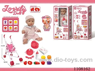 Full vinyl 12 inch boy doll set [Trolley drink water pee bottle toilet seat dinner plate fork spoon diaper 6 Cheserle fruit 6 cards teaching IC]