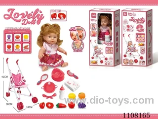 Full vinyl 12 inch girl doll set 【 Cart drink water pee baby bottle toilet seat dinner plate fork spoon diaper comb mirror 6 Chechelle fruit 6 cards teaching IC 】