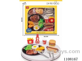 Hamburger steak set