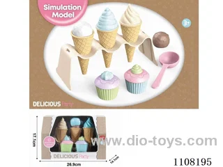Straw ice cream set