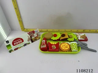 Hamburger set
