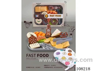 Fast food combination