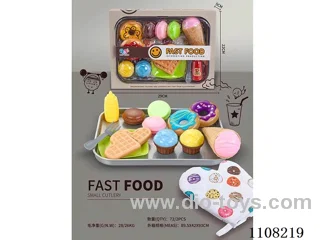 Fast food combination