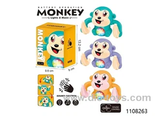 tipper monkey with light and music in color box