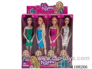 11 "solid 9 joint Body Barbie(1 display box 12 small boxes)
