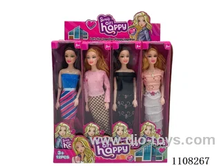 11-inch solid 9-joint body Barbie one-step Dress Fashion Barbie Doll display box (1 display box 12 small boxes)