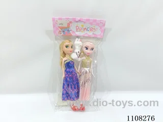 9 inch doll