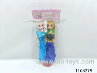 11.5 inch doll