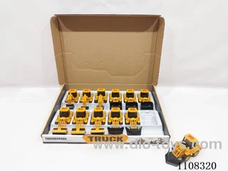 Inertial simulation engineering vehicle