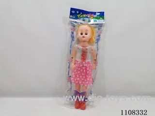 18 inch doll