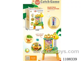 Chicken bead machine (small)