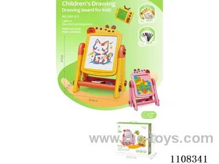 Deer drawing board English
