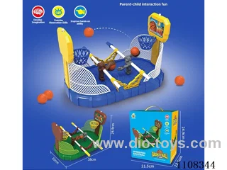 Fun Basketball Court (double)