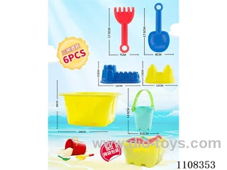 Square drum set (6PCS)