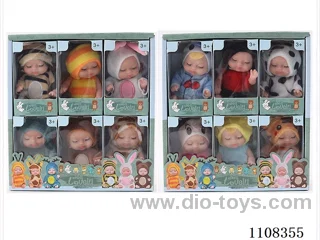 3.5 "Sleeping Baby - 12 animal series