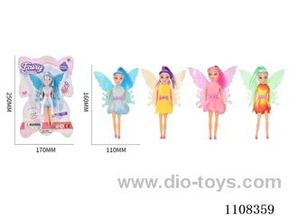 7 "Little angel (15.5CM)