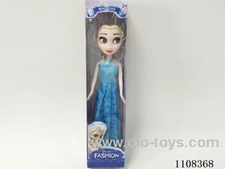 Nine inch heavy snow princess