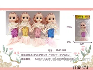 16CM Mermaid doll 13 joint 3D eyes 4 mixed