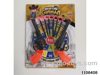 softball gun in Blister card