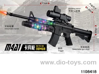 electric gun in opp bag