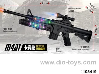 electric gun in opp bag