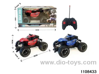 4ch RC car in window box include battery