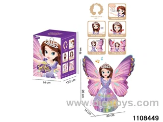 Electric Princess Sophia W L/M in color box