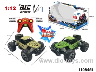 2.4G 4ch 1:12 RC car(electricity package) in color box