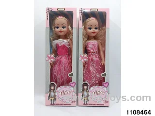 22 inch musical doll in window box