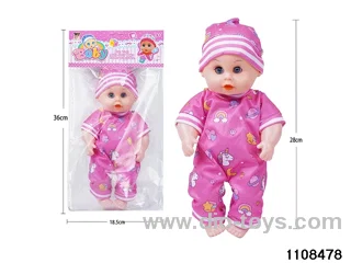 12 inch boy doll with 4 voices IC in PP bag with header