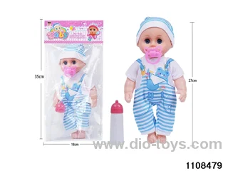12 inch boy doll with 4 voices IC in PP bag with header