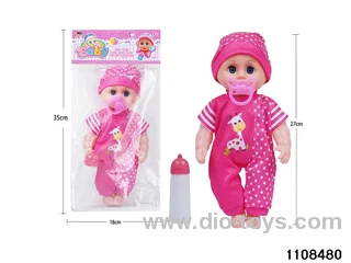 12 inch boy doll with 4 voices IC in PP bag with header