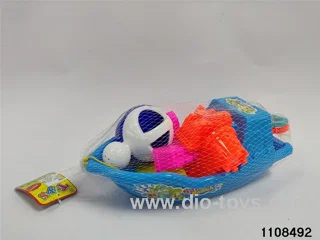 Beach Boat Cover in Net bag