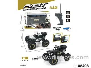 1:18 Alloy Climbing Car in window box