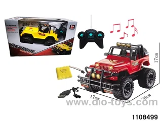 4ch RC Buggy Lights + Music in window box