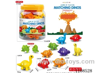 Dinosaur Category Matching Set (letter type)