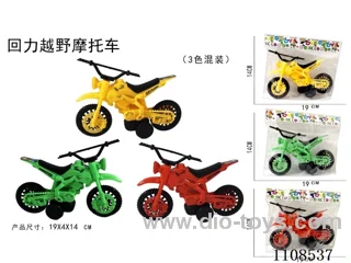 Pull back motocross