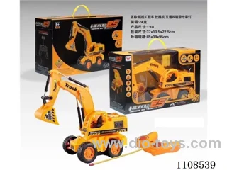 1:16 5ch rc excavator (including battery)