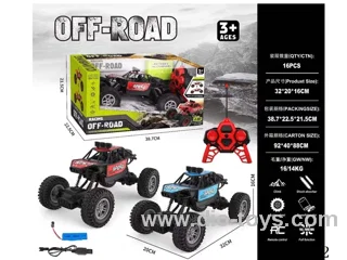 1:14 4ch Climbing off-road rc car with lights (including battery)
